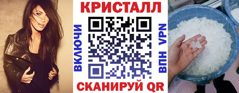 АМФЕТАМИН Розовый  Рудня 