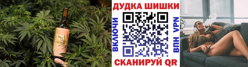 наркотики  Рудня  MEGA сайт  Canna-Cookies марихуана 