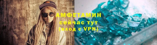 СК Елабуга