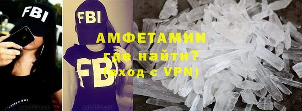 дмт Зеленодольск