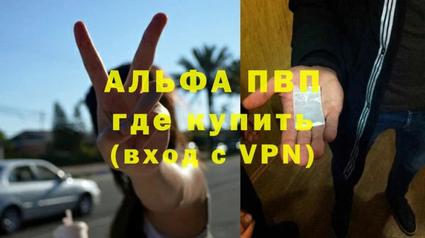 2c-b Елизово