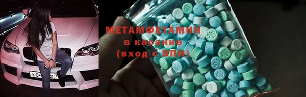 индика Заволжье