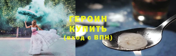 mdma Ельня