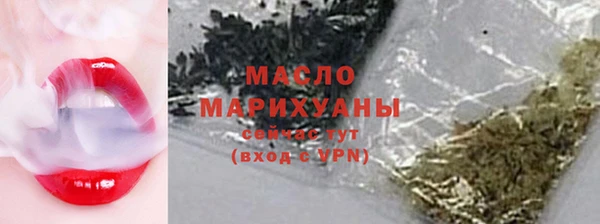 кокаин VHQ Заволжск