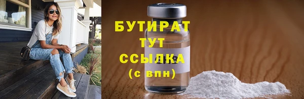 mdma Ельня