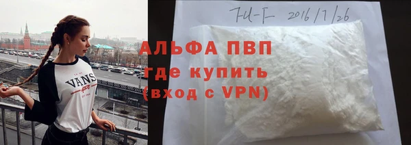 mdma Ельня