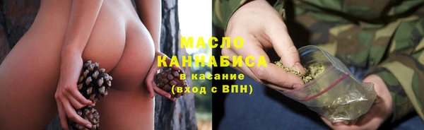 mdma Ельня