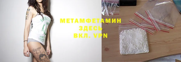 2c-b Елизово