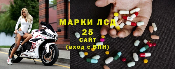 mdma Ельня