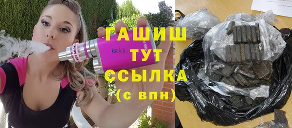 mdma Ельня