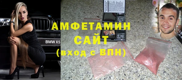 дмт Зеленодольск