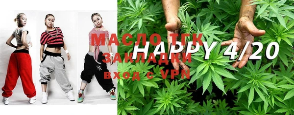 кокаин VHQ Заволжск