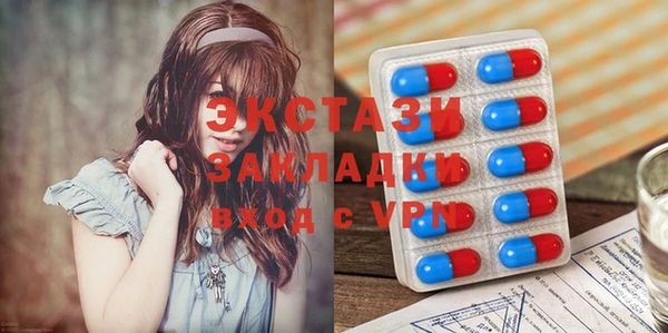 2c-b Елизово