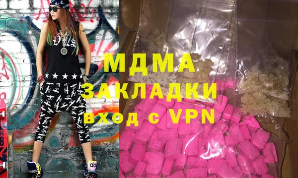 2c-b Елизово