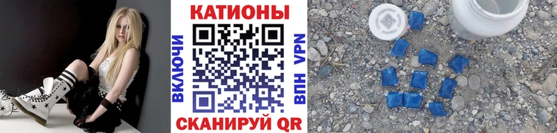 МЕГА ССЫЛКА  Рудня  Меф мука 