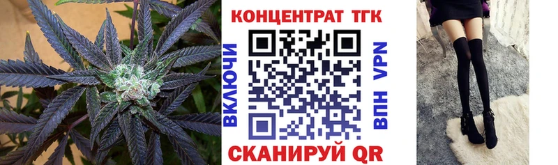 маркетплейс официальный сайт что такое наркотик blacksprut маркетплейс Рудня ТГК Wax